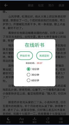 欧宝娱乐官网app下载